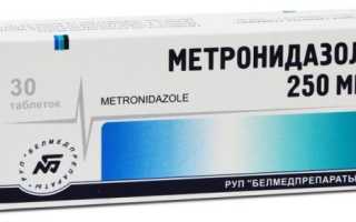 Помогает ли Метронидазол при ангине